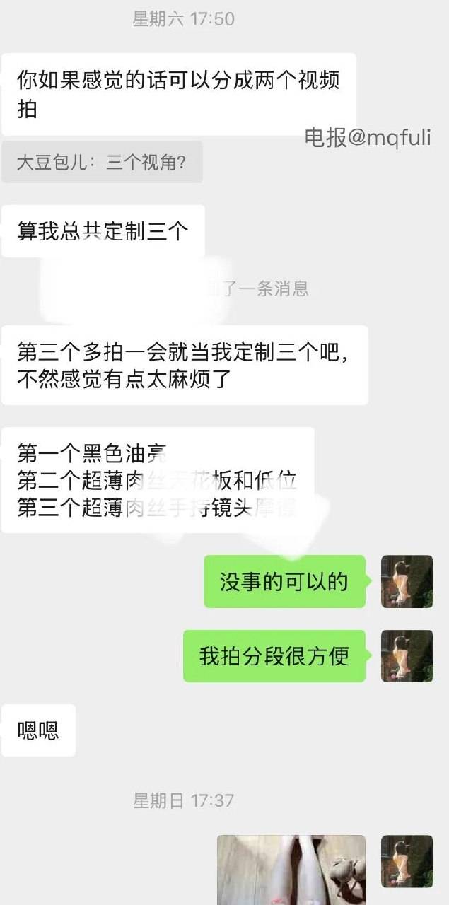 小豆包包哦 | 2026-05-23_4照片 此时却羡闲人醉 第29张