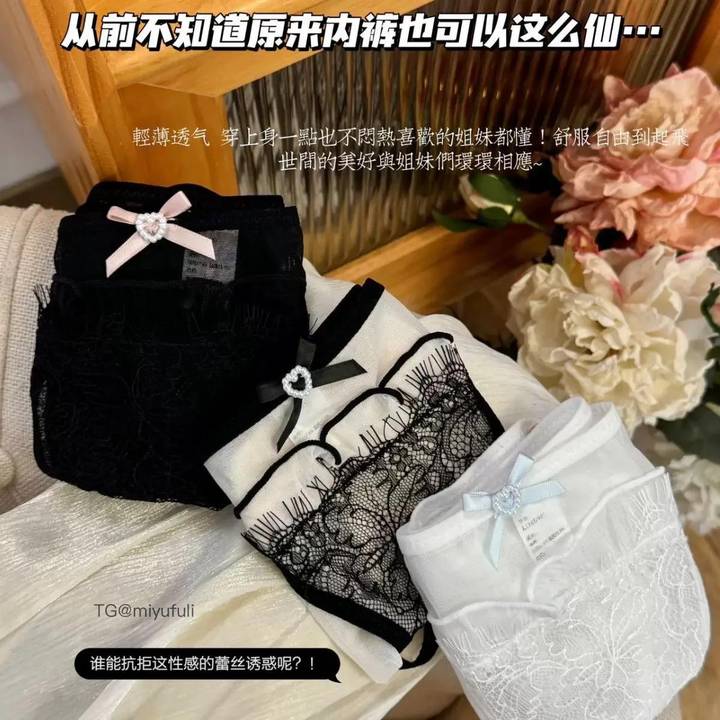 小豆包包哦 | 2026-05-23_6照片 | 功名炊黍寻常梦