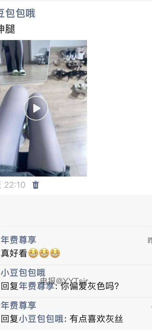 小豆包包哦 | 2026-05-23_6照片 功名炊黍寻常梦 第23张
