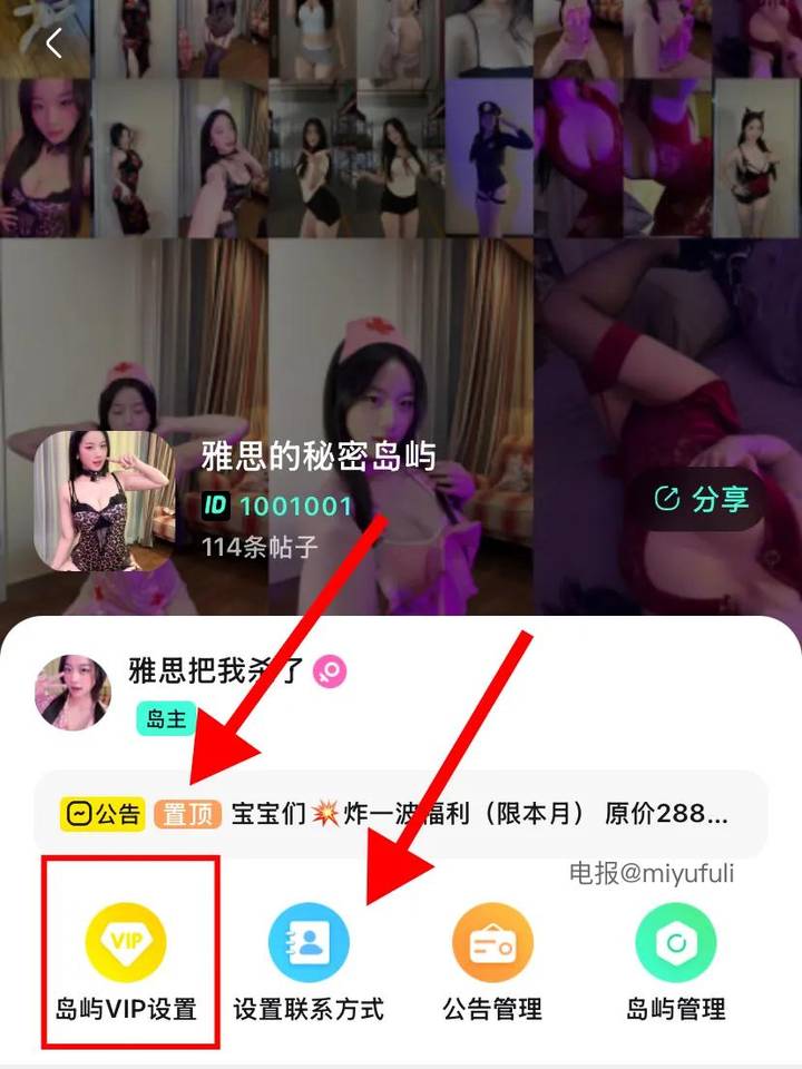 雅思把我杀了 | 2026-05-17_2照片 庐山秀出南斗傍 第21张