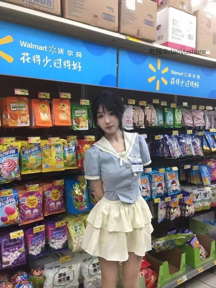 煊若 | 2026-05-17照片 红板桥空 第18张