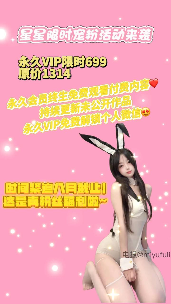星星 | 2026-05-17照片 第18张