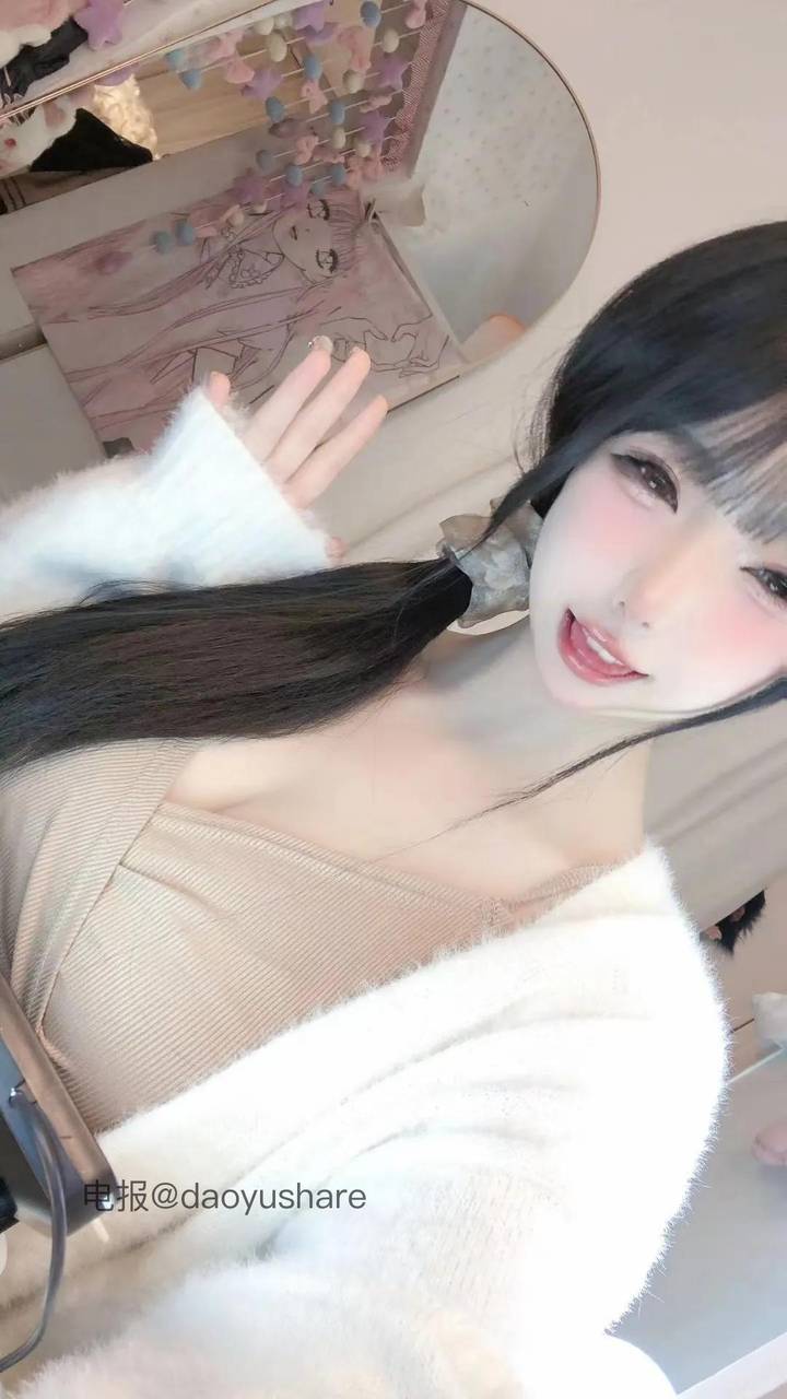 兔艿酱 | 2026-05-17_1照片 第13张