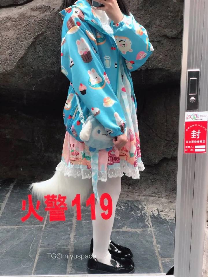 然酱 | 2026-05-17_1_1照片 河边独自看星宿 第17张