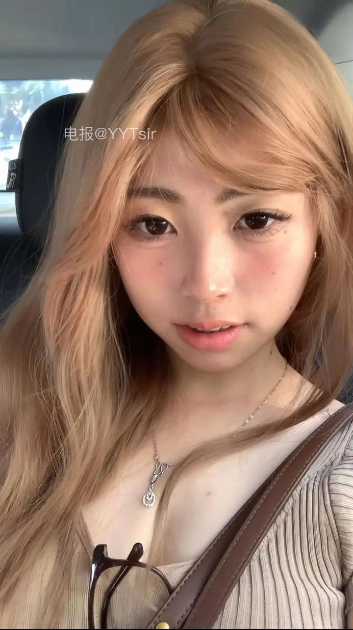 前女友 | 2026-05-18照片 第1张