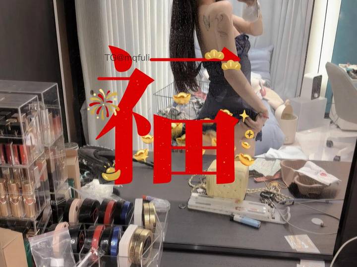 娇宝很乖 | 2026-05-18_2照片 青绫被 第18张