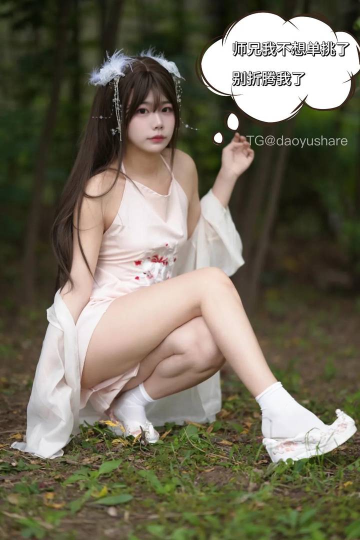 小北 | 2026-06-11照片 日星隐曜 第4张