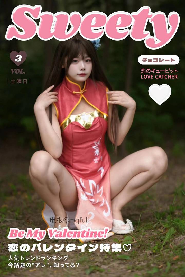 小北 | 2026-06-18照片 先生醉也 第1张