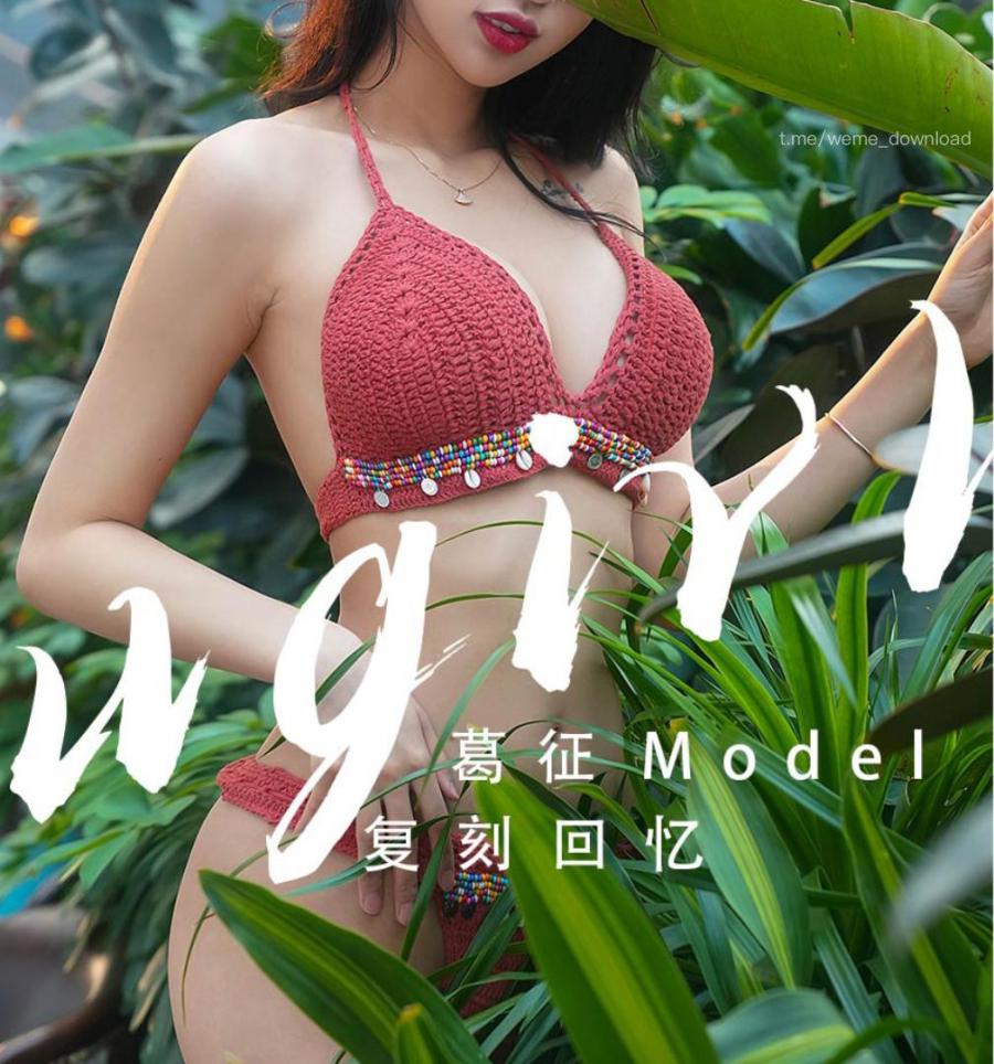 kiko 2024-06-11 17:09:58 性感比基尼写真18图 葛征 葛征GEZHENG kiko温软 kikokiko温软 第3张