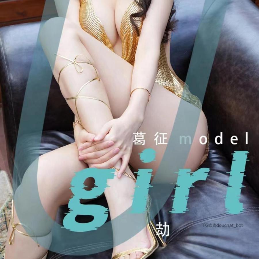 kiko 2024-06-07 14:47:05 性感纯欲风 露背包臀裙+丁字裤 葛征 葛征GEZHENG kiko温软 kikokiko温软 第17张