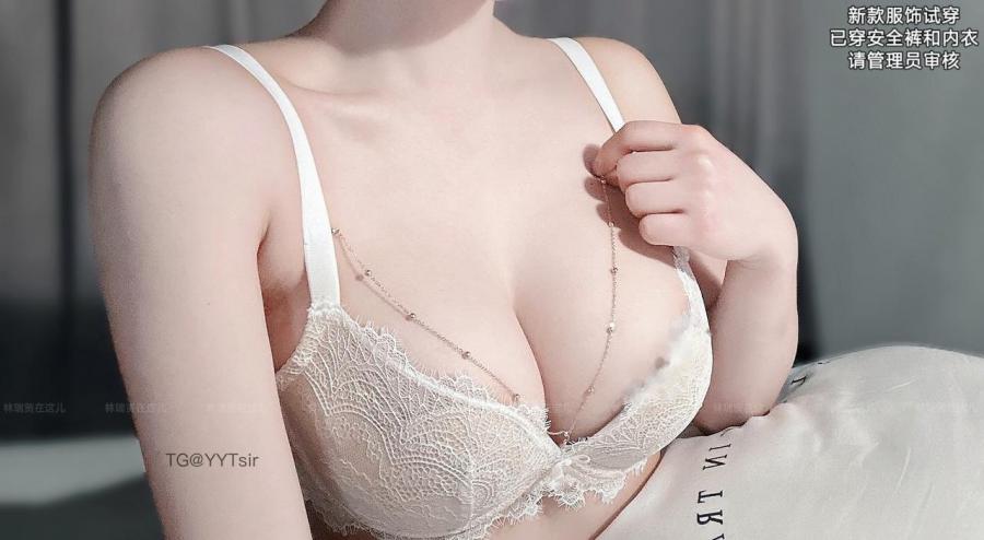 林瑞贤在这儿 2024-07-24 16:11:17 新衣服～胸链～