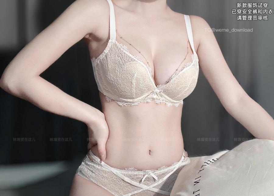 林瑞贤在这儿 2024-07-24 16:11:17 新衣服～胸链～