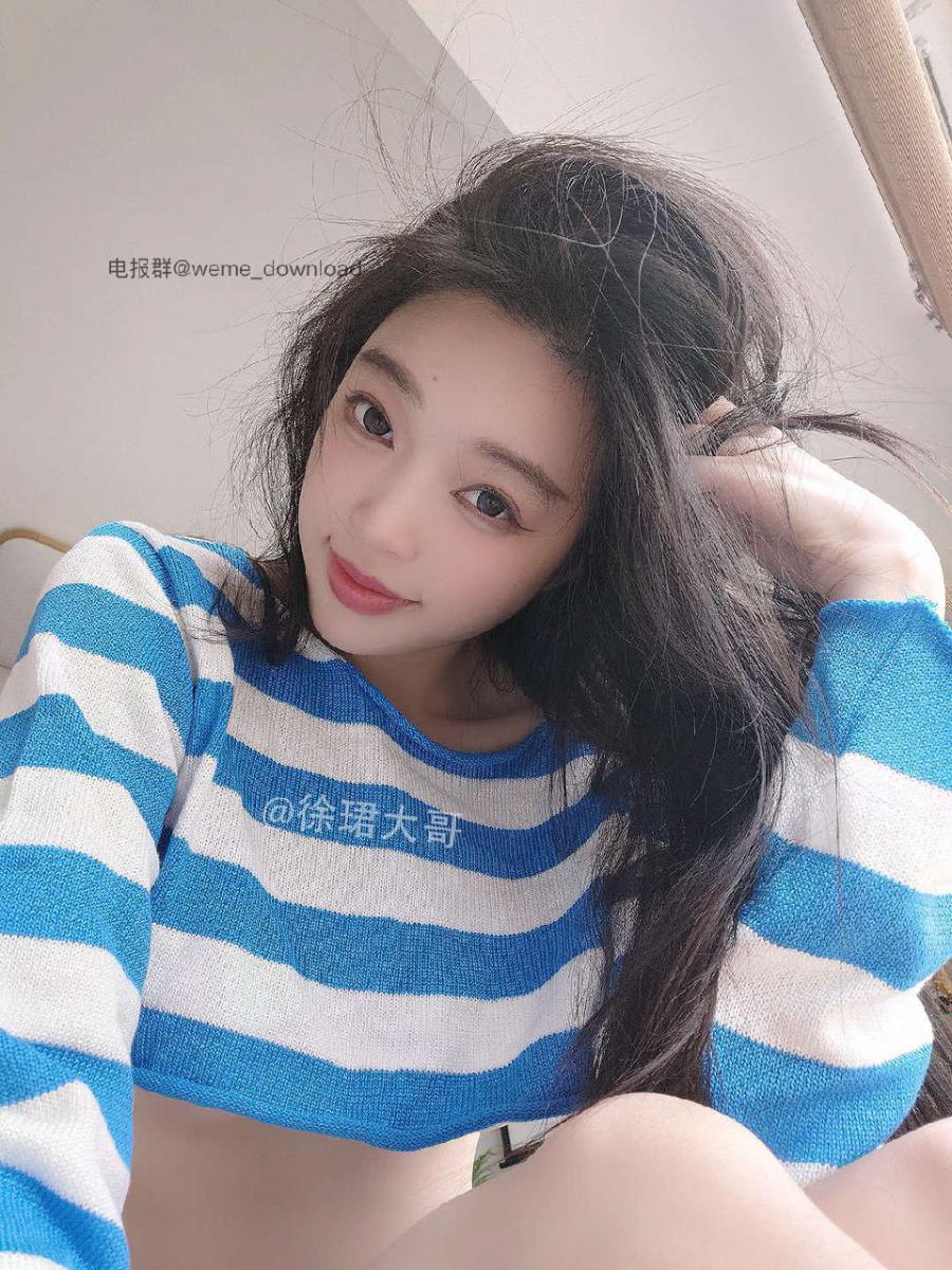 徐珺 2024-11-02 15:08:52 收到我这样的礼物🎁哥哥可否喜欢呀 徐珺大哥 第6张