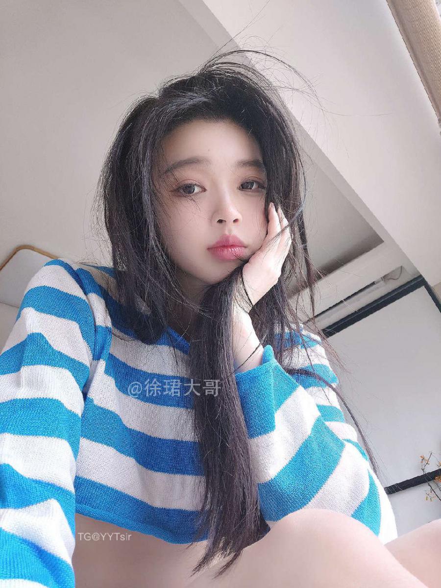 徐珺 2024-11-02 15:08:52 收到我这样的礼物🎁哥哥可否喜欢呀 徐珺大哥 第9张