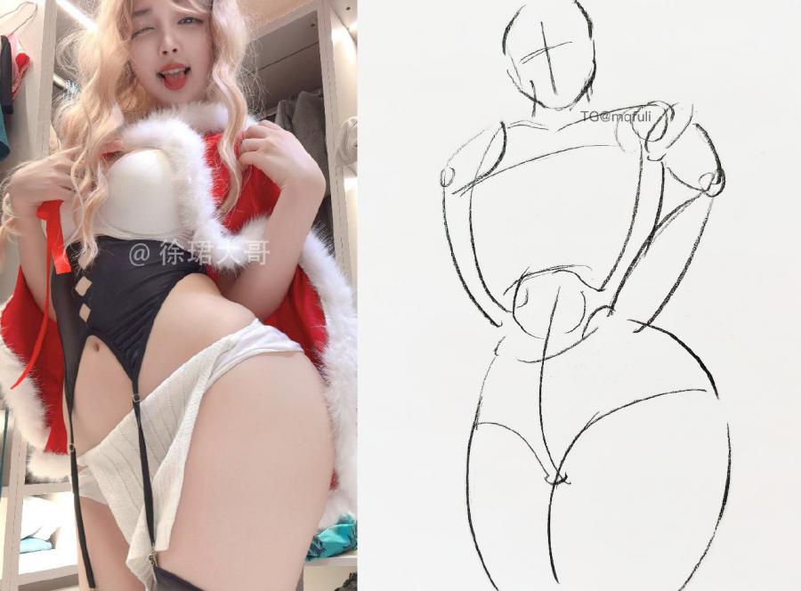 徐珺 2024-12-25 19:46:30 一起过圣诞吗？ 徐珺大哥 第12张