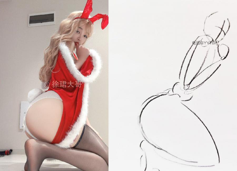 徐珺 2024-12-25 19:46:30 一起过圣诞吗？ 徐珺大哥 第5张