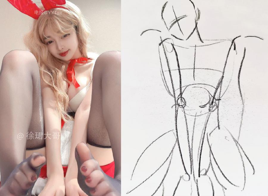 徐珺 2024-12-25 19:46:30 一起过圣诞吗？ 徐珺大哥 第4张