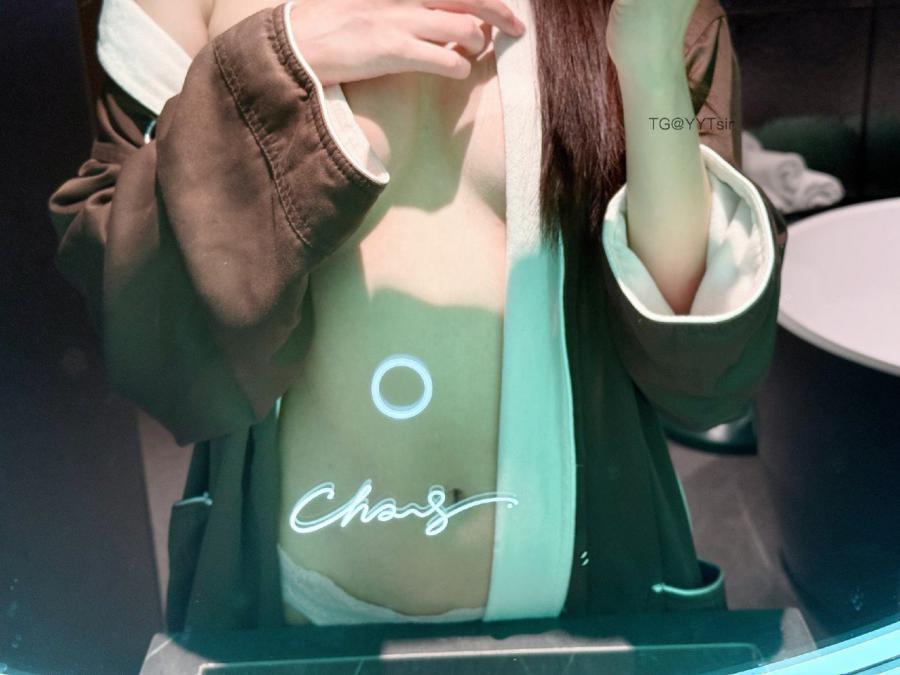 女刺客 2025-01-28 13:32:21 沉浸式场景感受?极致腰臀比 女刺客圈圈 第8张