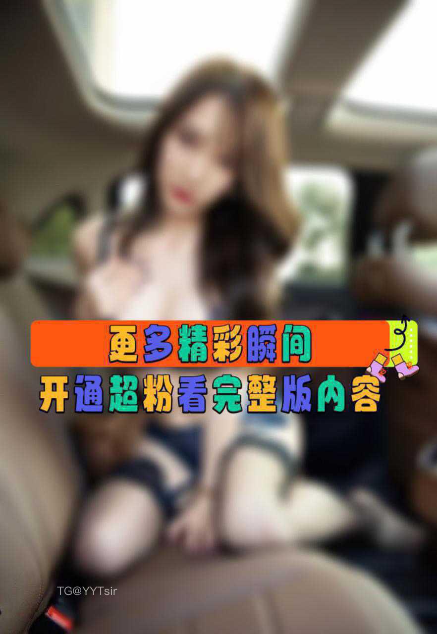 杨桃长大了 2025-03-27 00:11:53 照片 第1张