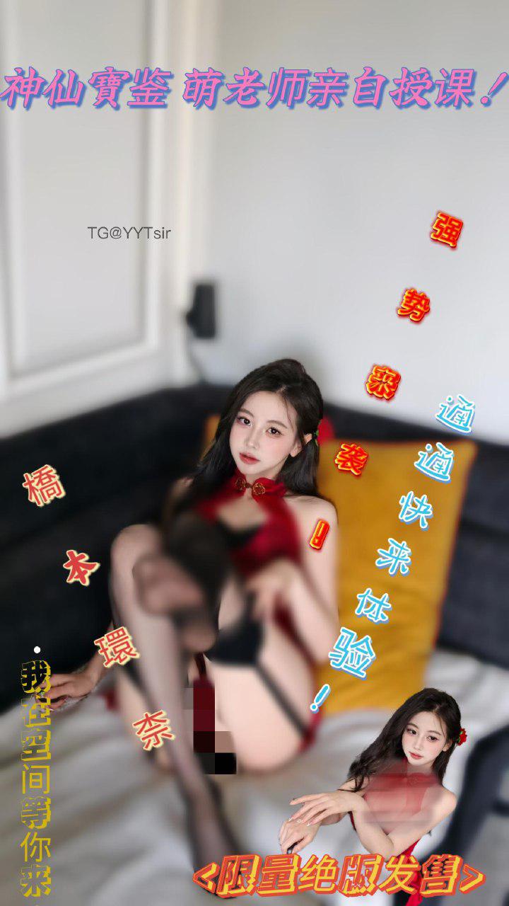 刘二萌 2025-04-10 22:12:54 你们心心念念的喷火女郎写真集