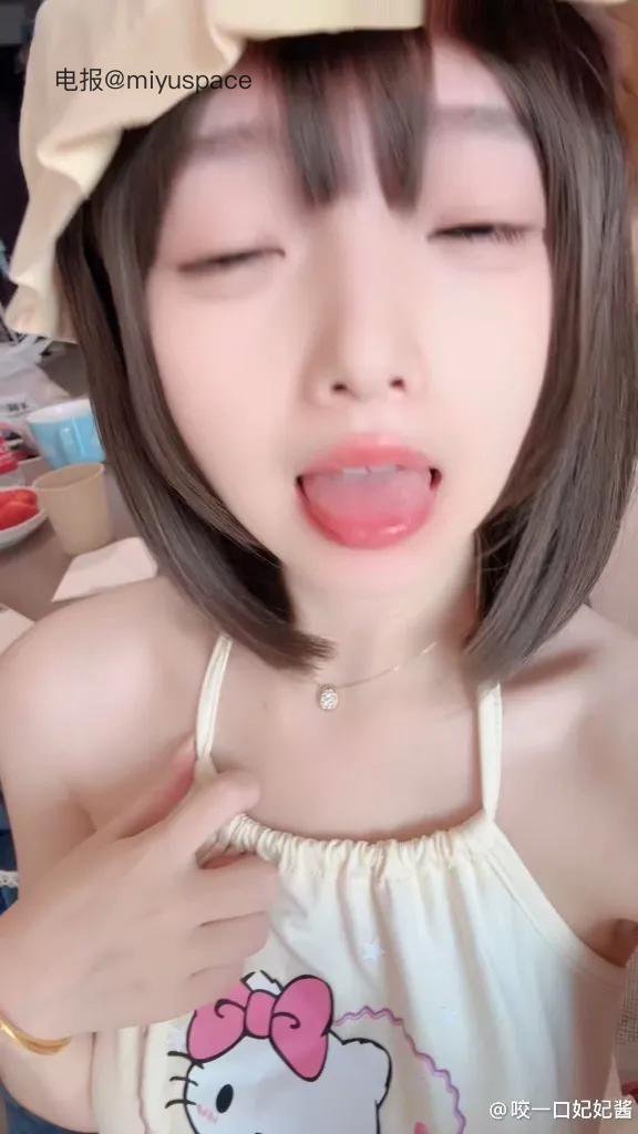 妃妃酱 2025-04-10 23:21:32 你的点赞就是我更新的动力 🙃
