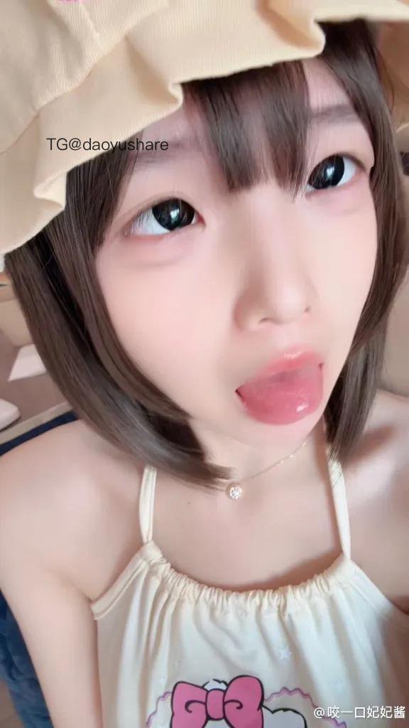 妃妃酱 2025-04-10 23:21:32 你的点赞就是我更新的动力 🙃