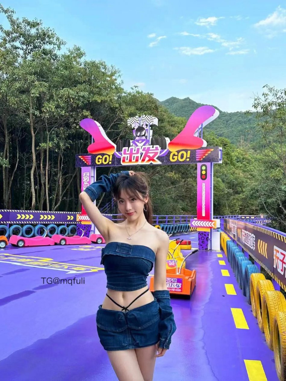 草莓🍓 2025-05-27 16:56:53 gogogo出发咯
