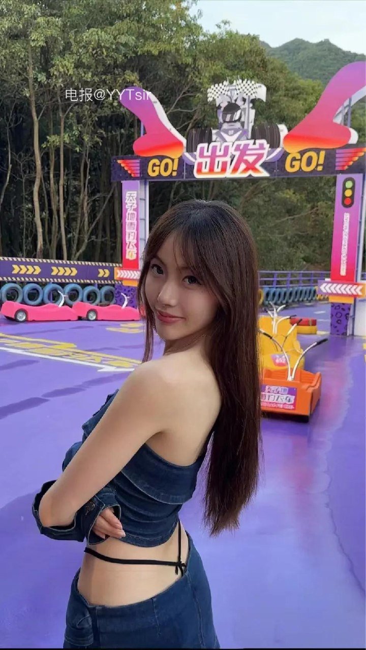 草莓🍓 2025-05-27 16:56:53 gogogo出发咯