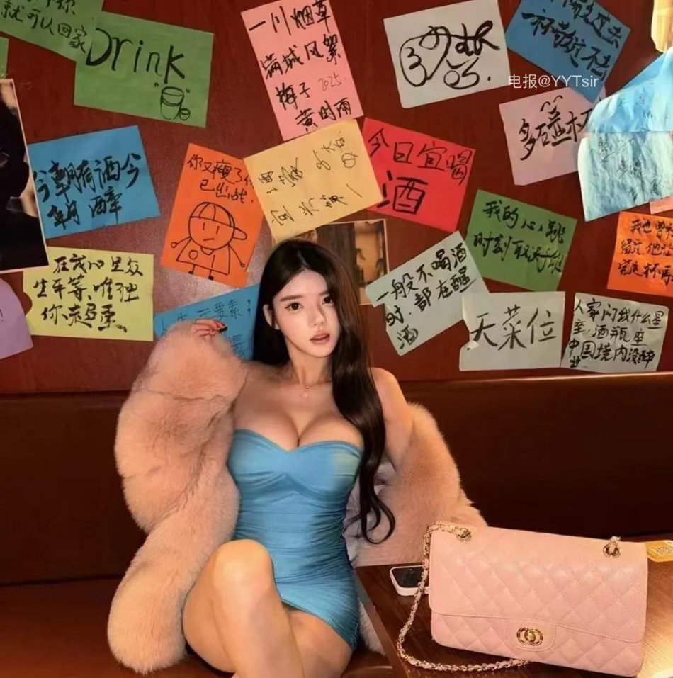 媛姐姐 2025-05-24 04:06:18 来啦