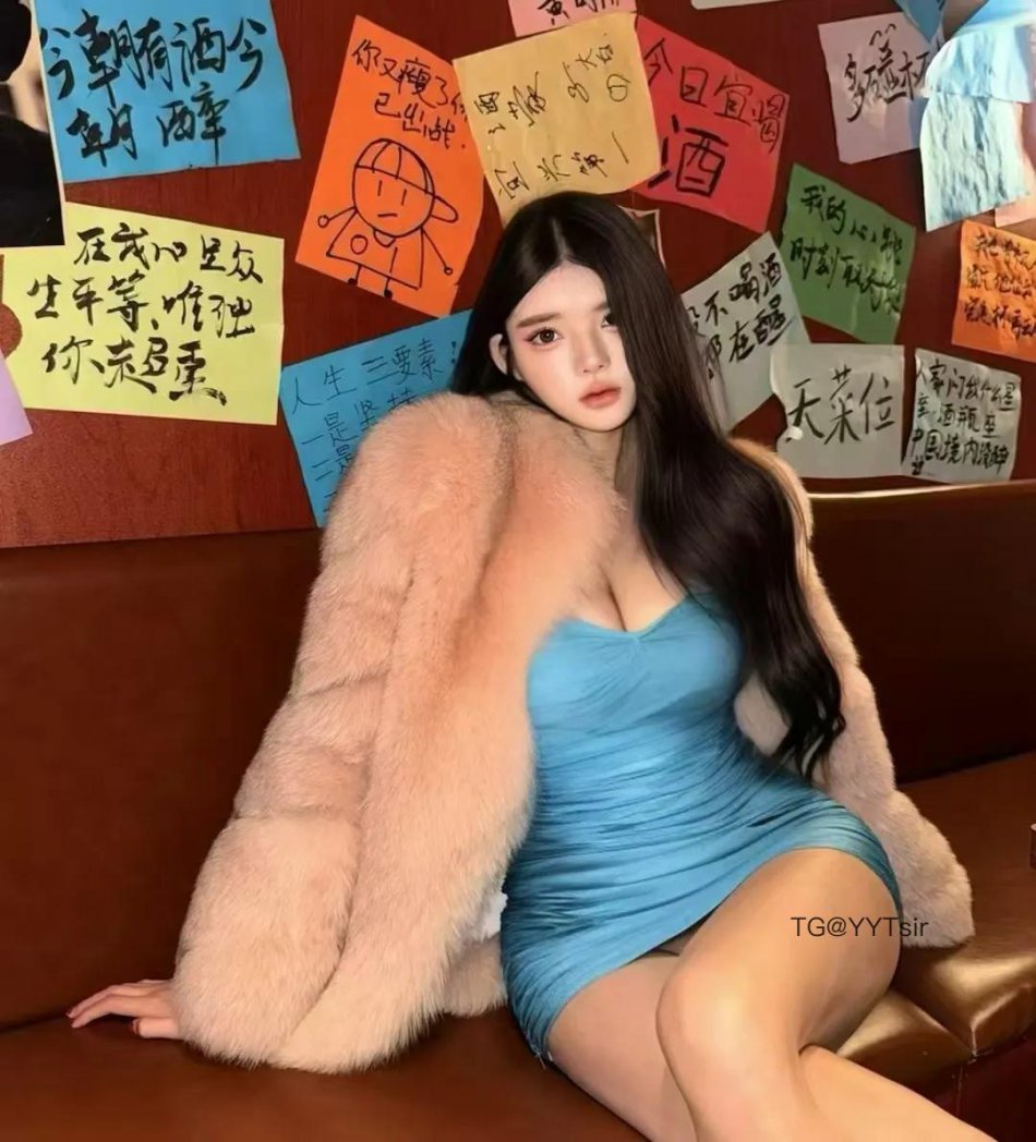 媛姐姐 2025-05-24 04:06:18 来啦