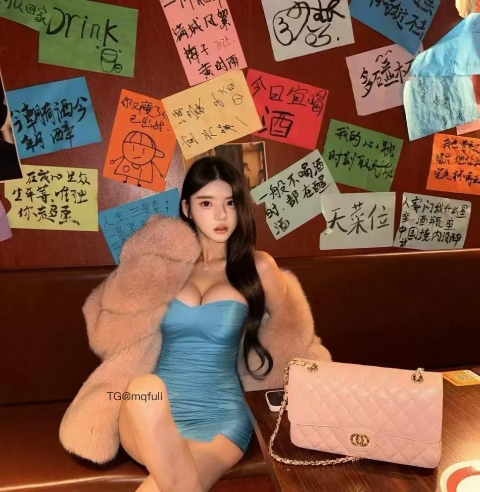 媛姐姐 2025-05-24 04:06:18 来啦