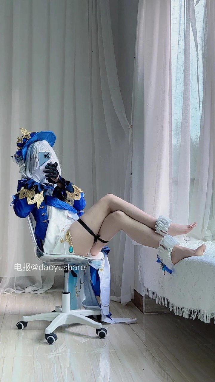 卿卿 2025-05-30 23:34:19 芙芙 💙
