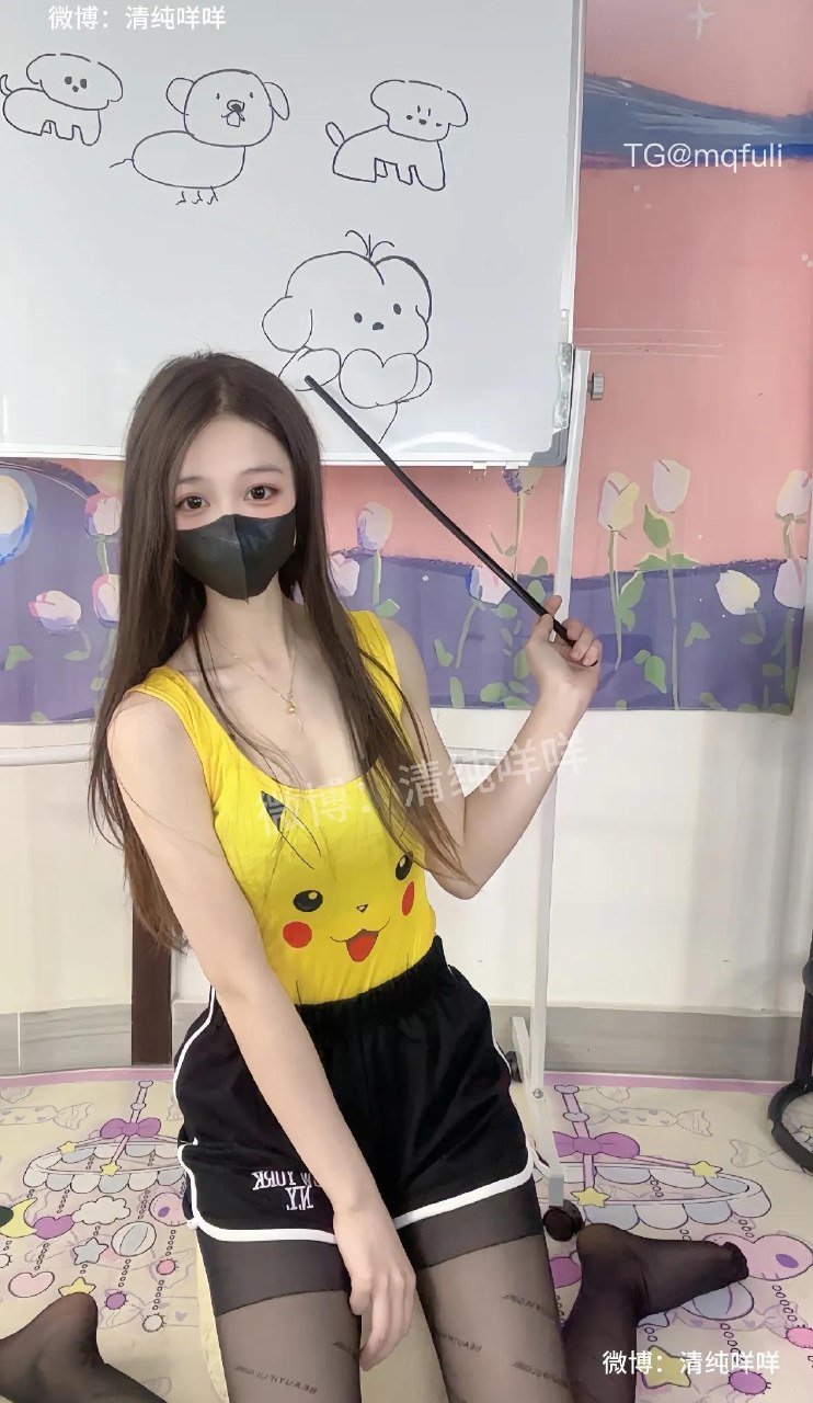 清纯咩咩 2025-06-23 06:17:26 可以做你的足球宝贝