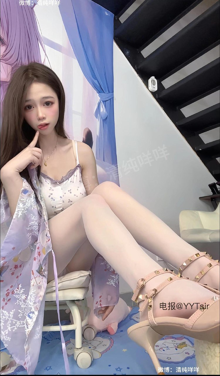 清纯咩咩 2025-06-12 09:14:36 照片 第2张