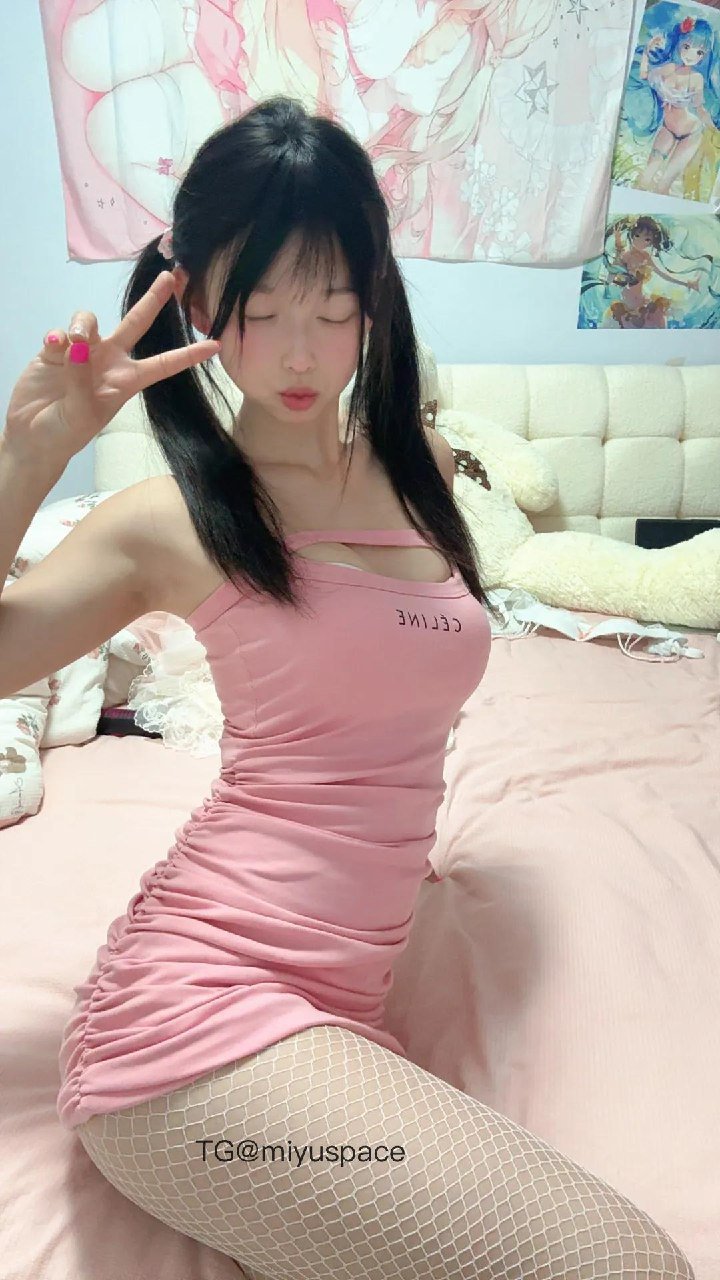 是馨馨吖 2025-06-16 01:51:05 付费贴💰渔网包臀裙