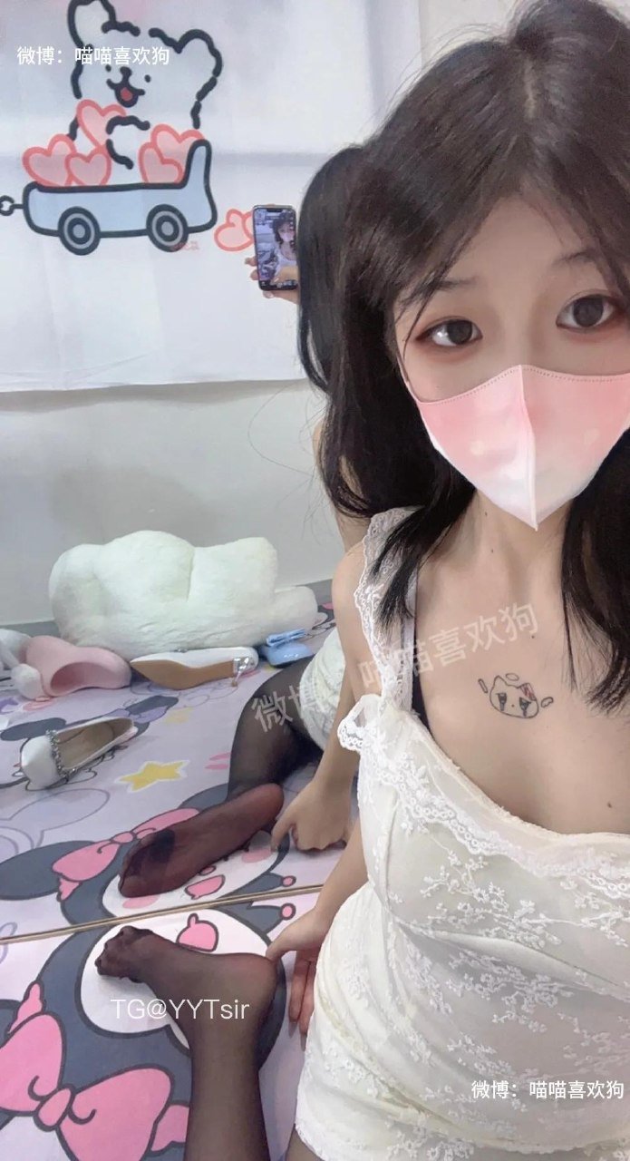 喵喵喜欢狗 2025-07-18 19:06:22 喝茶🍵