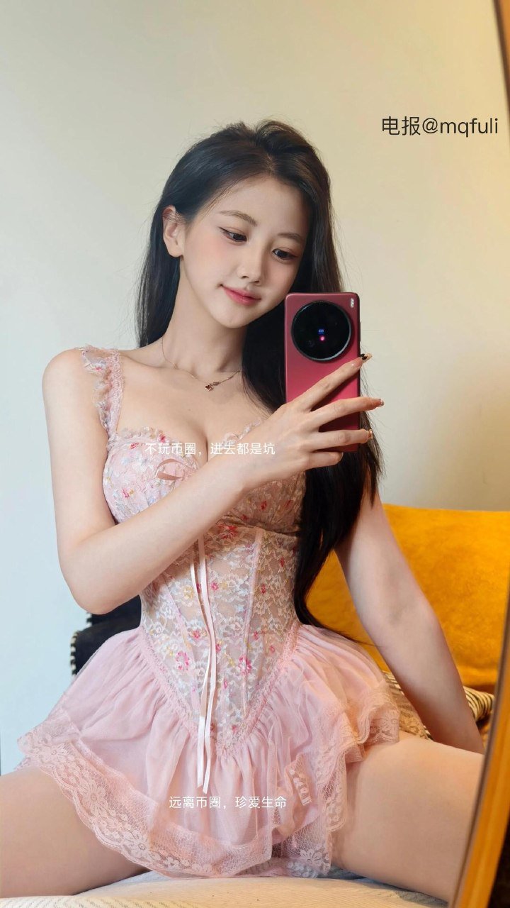 刘二萌 2025-09-09 15:02:51 脚麻吗