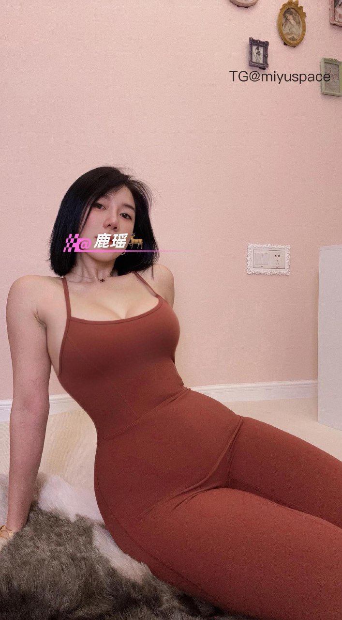 鹿瑶 2025-10-23 21:17:04 照片