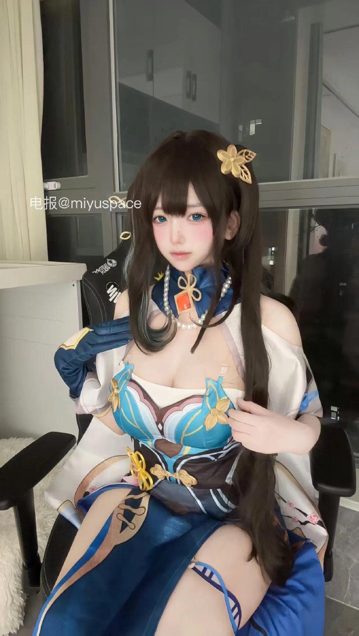 喵呜橙 2025-11-26 02:57:11 🏹今日甚好
