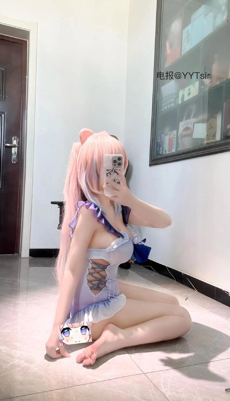 喵呜橙 2025-11-26 02:57:11 🏹今日甚好