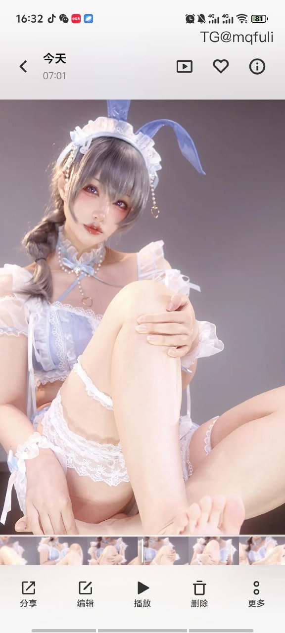 你被竺拱了 2026-04-25 17:38:15 梅里医疗兔私设cos