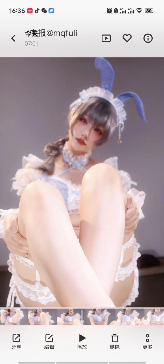 你被竺拱了 2026-04-25 17:38:15 梅里医疗兔私设cos