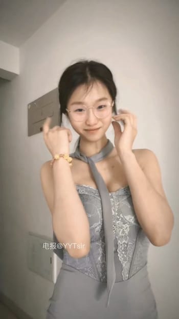 美小护 今天有没有偷偷想我呀-品图吧