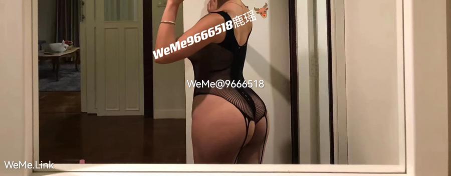 鹿瑶 2022-05-03 15:26:29 日期之前微密圈 资源合集 照片94p 第6张