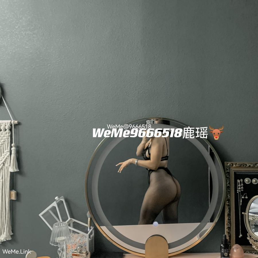 鹿瑶 2022-05-03 15:26:29 日期之前微密圈 资源合集 照片94p 第7张