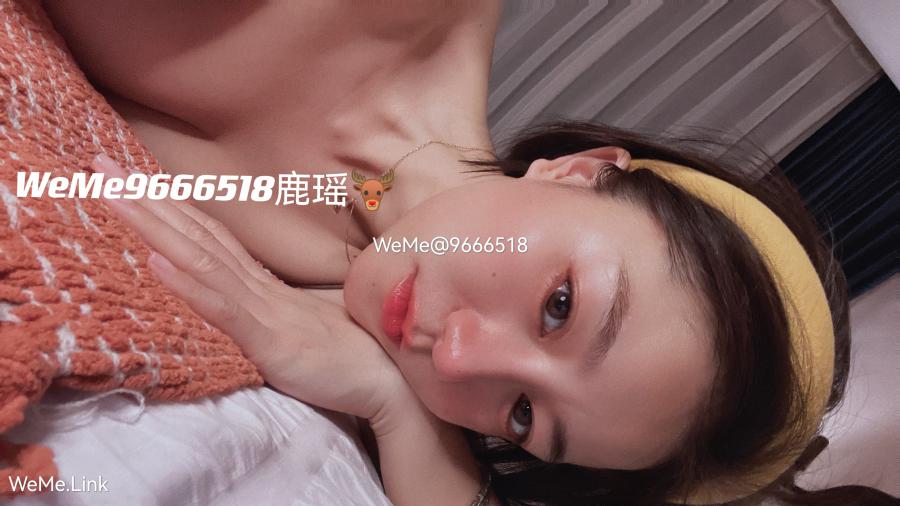 鹿瑶 2022-05-03 15:26:29 日期之前微密圈 资源合集 照片94p 第31张