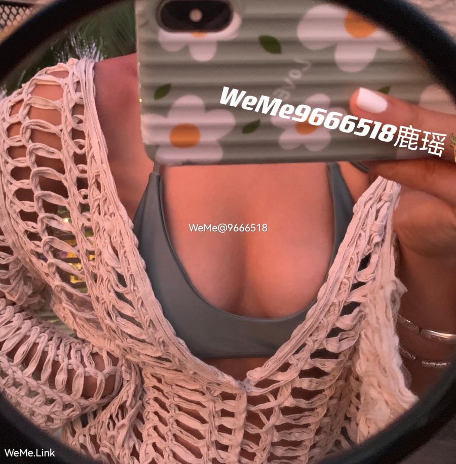 鹿瑶 2022-09-29 15:26:29 日期之前微密圈 资源合集 照片112p 第98张