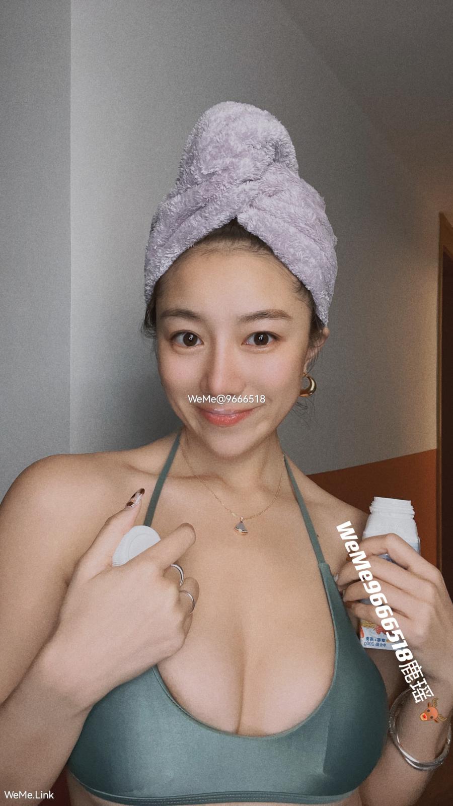 鹿瑶 2022-09-29 15:26:29 日期之前微密圈 资源合集 照片112p 第110张