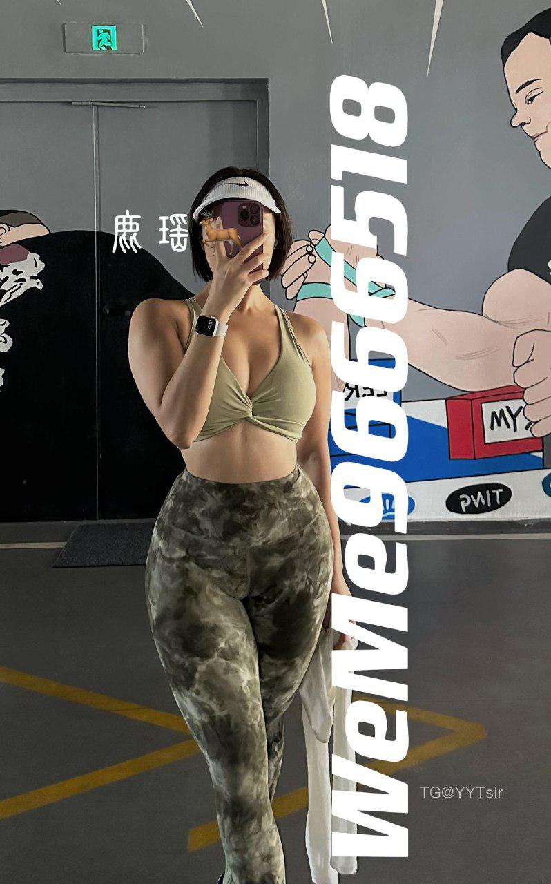 鹿瑶 2022-10-23 01:00:53 日期之前微密圈 资源合集 照片99p 第69张