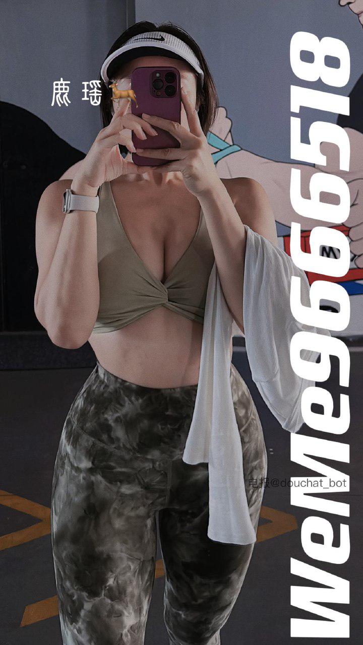 鹿瑶 2022-10-23 01:00:53 日期之前微密圈 资源合集 照片99p 第67张